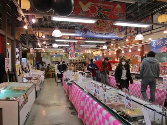 Bay Side Place Hakata Bay Side Wangan Ichiba